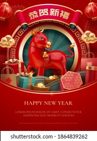 Year of the ox poster with 3d illustration ceramic red cow and plenty of gift boxes, Chinese text translation: Happy lunar year