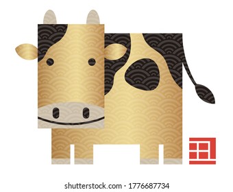 Year Of The Ox Vector Geometric Mascot And A Stamp, Vector Illustration Isolated On A Green Background. (Text translation: “Ox”)