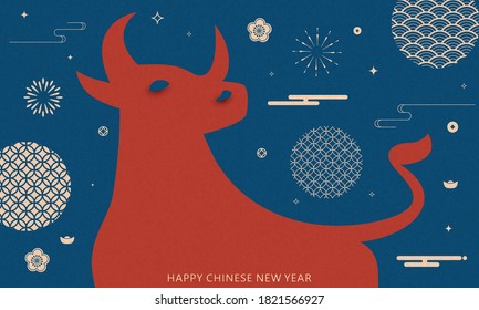 Year of the Ox-Paper-cut style illustration, traditional Chinese texture pattern design
