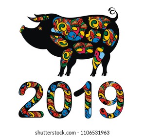The year of pig 2019
