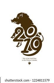 Year of the Pig 2019. Boar 2019. Stylish flat vector template isolated on white background. New Year's design on the Chinese calendar. 
