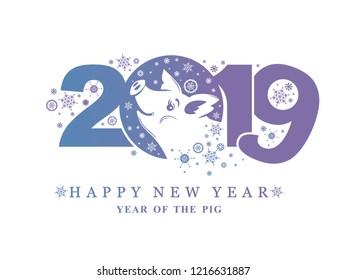 Year of the Pig 2019. Flat pattern 2019 and smiling pig and snowflakes. Vector template New Year's design on the Chinese calendar. 