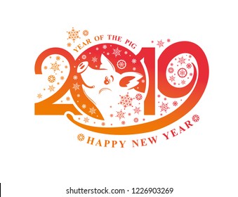 Year of the Pig. 2019. Flat pattern 2019 and smiling cute pig and snowflakes. Vector template New Year's design on the Chinese calendar.