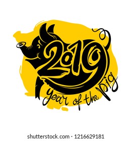 Year of the Pig. 2019. Flat vector template on background yellow spot for the New Year's design. Pig - symbol of 2019 on the Chinese calendar.