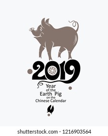 Year of the Pig. 2019. Flat vector template for the New Year's design. Pig - symbol of 2019 on the Chinese calendar.