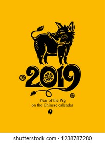 Year of the Pig. 2019. Flat vector template black decorated boar pig 2019 on yellow background for the New Year's design. Pig - symbol of 2019 on the Chinese calendar.
