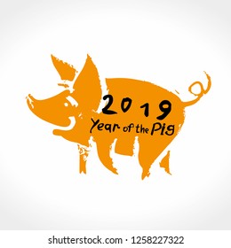 Year of the Pig 2019 hand drawn illustration with yellow pig and handwritten inscription. Vector template New Year's design on the Chinese calendar. 