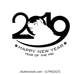 Year of the Pig 2019. Happy New Year. Black template 2019 with a silhouette of a smiling pig. Flat pattern isolated on white background. Vector illustration.
