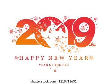Year of the Pig 2019. New Year card with pattern 2019 and charming pig and snowflakes. Vector template New Year's design on the Chinese calendar. 