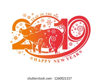 Year of the Pig. 2019. New Year pattern 2019 and smiling cute pig and snowflakes. Vector template New Year's design on the Chinese calendar. 
