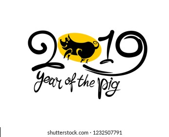 Year of the Pig 2019 on the Chinese Calendar. New Year template 2019 calligraphy and Earth boar. Vector Illustration.