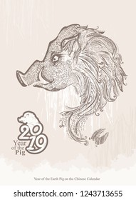 Year of The Pig. 2019 year. Year of the Pig Zodiac symbol. Chinese New Year Greeting Card. Pattern Boar vector illustration.  