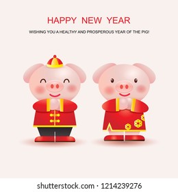 The year of the pig banner, Cute cartoon pigs in traditional Chinese costume greeting.