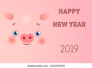 Year of pig banner design. Creative lettering with numbers and cute piglet. Can be used for greetings, presentations, calendars