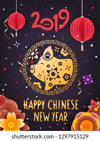The year of the pig banner. Happy new 2019 year card. Chinese style vector elements 