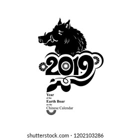 Year of the Pig. Boar head 2019. New Year's design on the Chinese calendar. Black flat vector template.