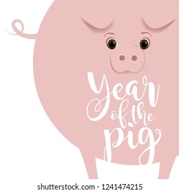 Year of the Pig Chinese New Year design with cute furry pig. EPS10 vector illustration.