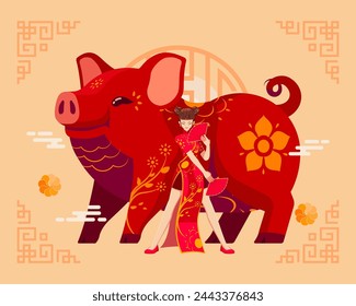 Year of The Pig Chinese Zodiac. Happy Lunar or Chinese New Year Background