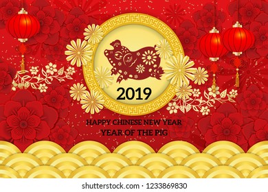 Year of The Pig, Chinese Zodiac Pig paper cut arts design.