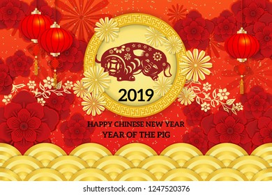 Year of The Pig, Chinese Zodiac Pig  paper cut arts design.