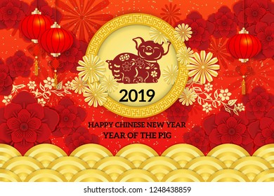 Year of The Pig, Chinese Zodiac Pig paper cut arts design.