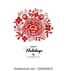 Year of The Pig, Chinese Zodiac Pig Red paper cut design.Happy Chinese New Year 2019 year of the pig