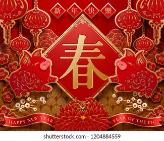 Year of the pig design with floral and piggy decorations, Happy new year and spring written in Chinese characters on spring couplets