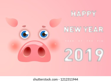 Year of pig poster design. Creative inscription with numbers and pig with huge nose. Can be used for presentations, calendars, posters