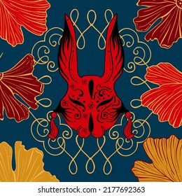 Year of the rabbit. Chinese new year zodiac sign. Festive background or postcard in traditional style. 