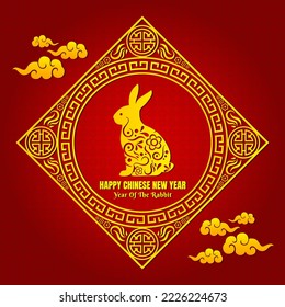 Year of the rabbit design vector. Happy chinese new year design background.