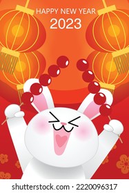 Year of the rabbit greeting card with lanterns decorations. Spring festival or Lunar New Year celebration vector card. CNY 2023. Zodiac rabbit holding tanghulu skewers on red background.