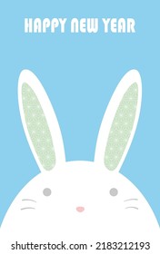 The Year Of The Rabbit Greeting Card Template With A Cartoonish Rabbit Mascot And Text Space. Vector Flat Illustration.