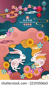 Year of The Rabbit. Happy chinese new year 2023. charecter with asian style. Chinese translation is mean Year of Rabbit , Happy chinese new year.