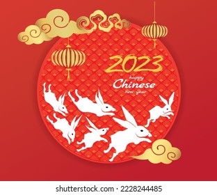 Year of The Rabbit. Happy chinese new year 2023. charecter with asian style. Chinese translation is mean Rabbit , Happy chinese new year.