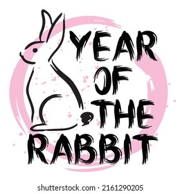 Year of the Rabbit Icon