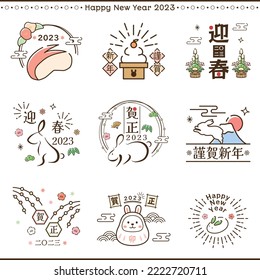 Year of the Rabbit image icon set. "Japanese: Happy New Year" vector illustration