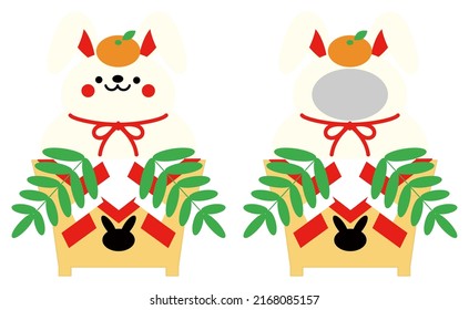 Year of the Rabbit New Year Card Materials - Cute Rabbit Kagamimochi. Face-fitting panel. Illustration set vector
