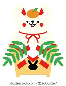 Year of the Rabbit New Year Card Materials - Cute Rabbit Kagamimochi. Illustration Vector
