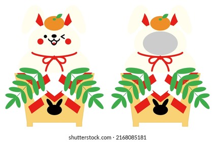 Year of the Rabbit New Year Card Materials - Cute Rabbit Kagamimochi. Face-fitting panel. Illustration set vector