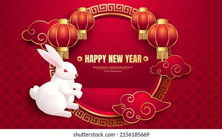 The year of the Rabbit podium display. Greeting card template 2023 with white rabbit and chinese lantern. Vector illustrations wild animal zodiac sign. abstract design element icon. 