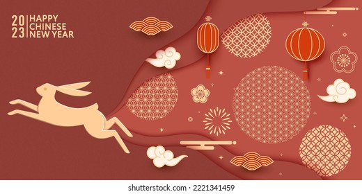 Ilustración vectorial Año del Conejo con linternas rojas y patrón de textura tradicional chino
