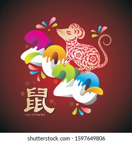 Year of the rat 2020, Chinese zodiac sign. with Red and gold color combination, trendy and luxury design for banner, icon, greeting card etc.