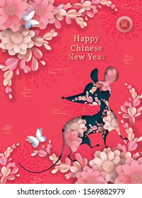 Year of the rat 2020 paper cut design Greeting card, banner, flyer with silhouette of mouse, peonies, butterflies. China, Japanese, Korean culture. Chinese translate: Happy New Year, Rat