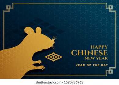 year of the rat chinese new year background