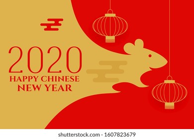 year of the rat chinese new year background