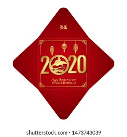 Year of the Rat Chinese New Year Square Money Red Packet. Hieroglyph translate - prosperity, happy new year, rat. Vector