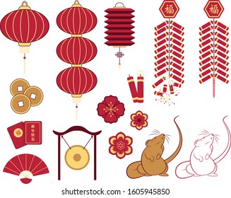 Year of the Rat Chinese New Year Vector Illustrations