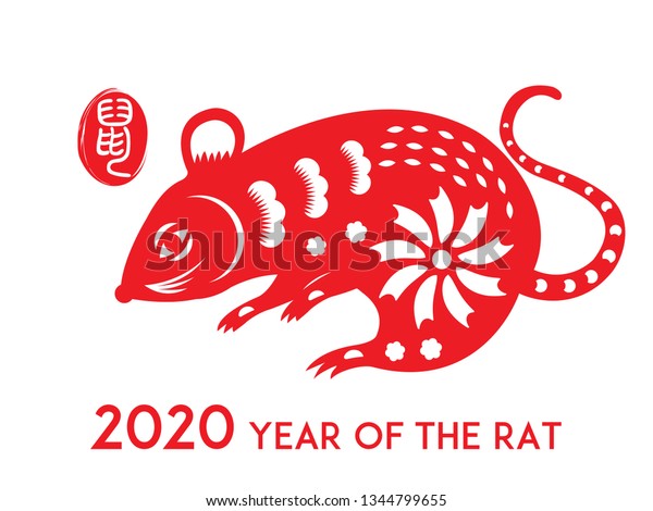 28 Chinese Astrology Year Of The Rat - Zodiac art, Zodiac and Astrology