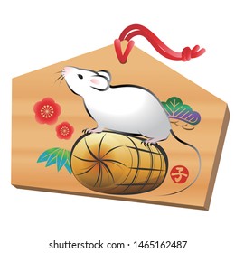 year of the rat illustration on white background. Japanese text translation : "rat".