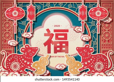 Year of the rat paper cut design with mouse holding bottle gourd on window frame background, fortune written in Chinese words